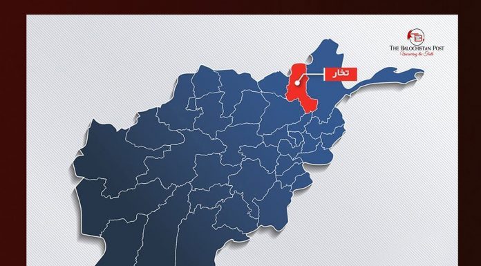 Afghanistan: Takhar blast kills 9 children