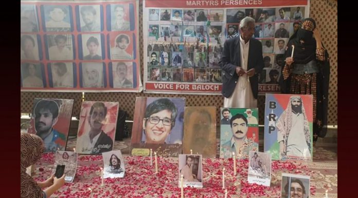 Quetta: Protest camp for missing persons completes 4057 days