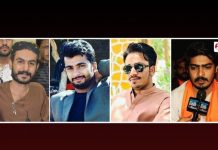 Jamshoro: Police files cases against student protesters under terrorism act