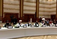 Talks between US and Taliban paused after Bagram attack