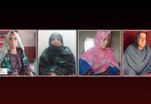 Awaran: Detained women shifted to hospital due to torture