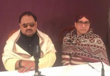 Altaf Hussain meets Sindhi leader, vow to struggle for independence