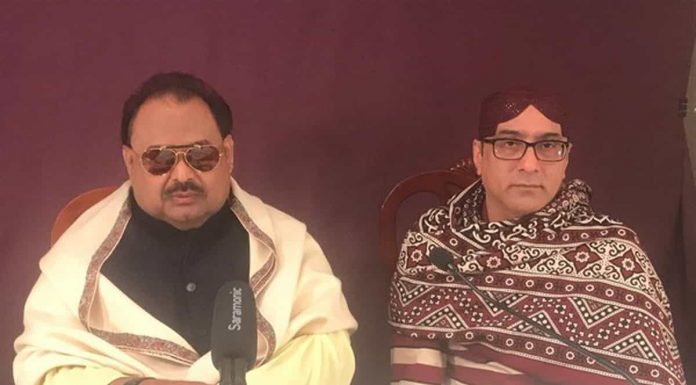 Altaf Hussain meets Sindhi leader, vow to struggle for independence
