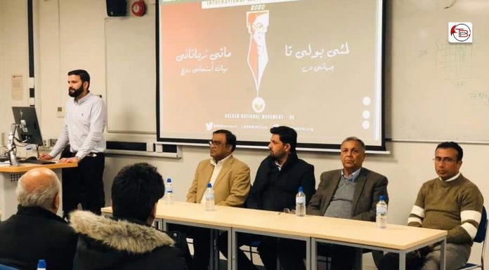 BNM held a conference on the importance of ‘Mother Languages’ at London