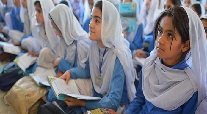 Winter vacations for schools extended in Balochistan