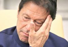 Former PM Pakistan injured in an attack on PTI’s convoy