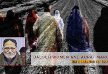 Baloch Women and Aurat March – Mir Mohammad Ali Talpur