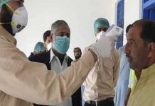 Quetta: 7 more Corona cases, Government announces latest measures