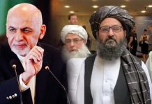 Taliban rejects Afghan government’s negotiation committee