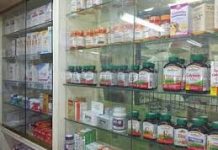 Balochistan: At least 24,00 pharmacies close in protest