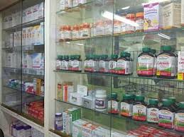 Balochistan: At least 24,00 pharmacies close in protest