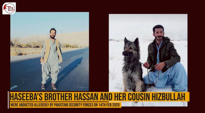 Haseeba Qambrani: Baloch sister’s plea for missing brother