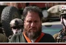 Daesh Khorasan commander arrested in Kandahar