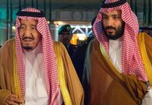 150 members of the Saudi royal family have coronavirus