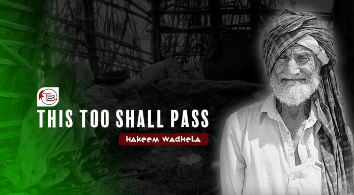 This Too Shall Pass – Hakeem Wadhela