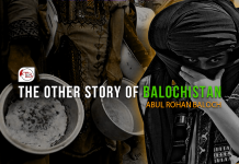 The Other Story of Balochistan – Abul Rohan Baloch