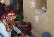 Enforced disappearances in Balochistan continue amid Corona Crisis – HRCB report