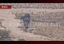 Pakistan army, gas exploration company targeted by militants