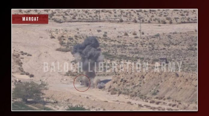 Pakistan army, gas exploration company targeted by militants