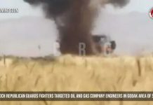 BRG targets foreign company’s engineers in Balochistan