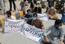 Negotiation committee is not fulfilling accepted demands – YDA