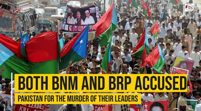 Video: Baloch Martyrs of Murgaap
