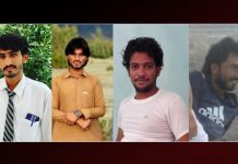 Tump: 4 students forcefully disappeared