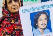 Campaign for ‘missing’ Baloch activist trends on Twitter