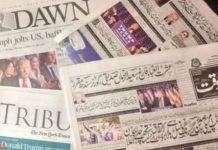 Quetta: 35 media workers contracted Coronavirus