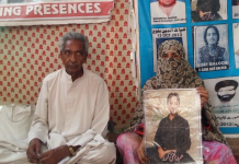 Sister pleads for release of missing brother