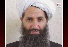 Taliban leader promises equal rights for women in future political system