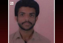 Pakistani intelligence agency demands ransom for missing person