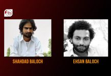 Tributes pour in for two QAU alumnus killed in Balochistan