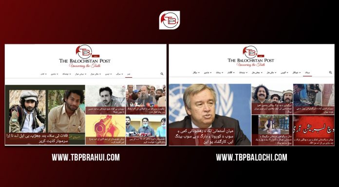 The Balochistan Post Media Network to Launch two more websites