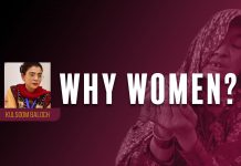 Why Women? – Kulsoom Baloch