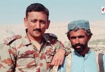 Dera Bugti: A land mine blast kills one, wounds 2