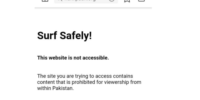 Pakistan bans website of rights group