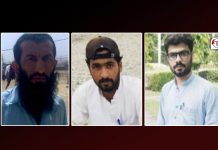 Balochistan: 5 more, including two students go missing