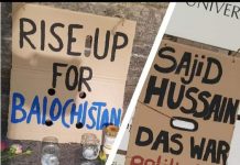 Demonstration held in Germany for journalist Sajid Hussain