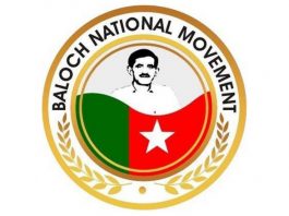 Pakistani State Wants to Remove Local Population from Jiwani Because of Its Strategic Importance, Says BNM