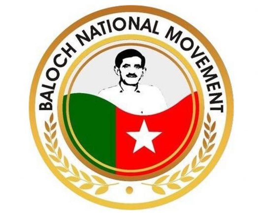 BNM Warns of ‘Humanitarian Crisis’ as Curfew Continues in Balochistan’s Mashkay