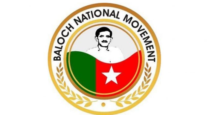 BNM Condemns Pakistan’s Airstrikes on Afghanistan, Declares Solidarity with Afghan People