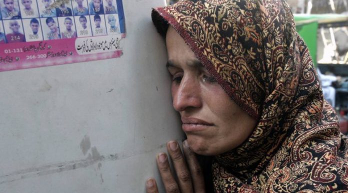 Depressed sister of a Baloch missing person commits suicide