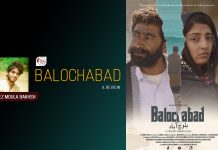 Balochabad – A Review – Parvez Moula Bakhsh