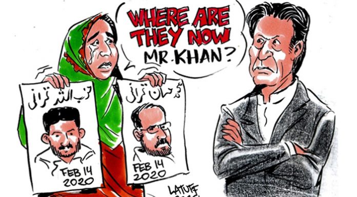 Renowned Brazilian artist demands justice for Hasiba