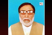 Balochistan: Coronavirus Kills Another Doctor