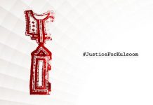 Another Baloch woman killed in brazen violence