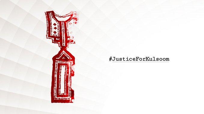 Another Baloch woman killed in brazen violence