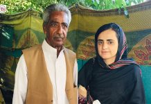 Mahrang Baloch and others arrested in Quetta
