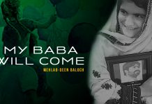 My Baba Will Come – Mehlab Deen Baloch